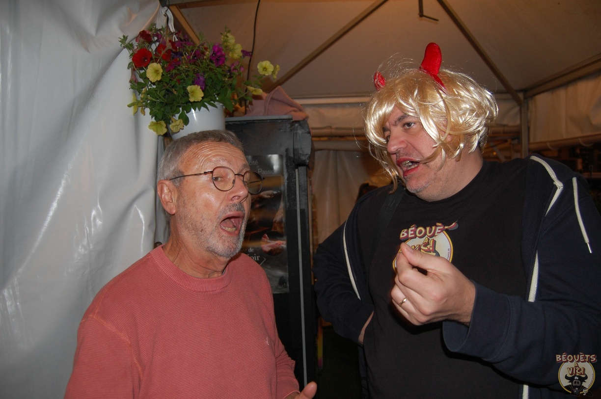 2024-05-19_Private-Jokes_23-12-12_NIKON-D40.JPG